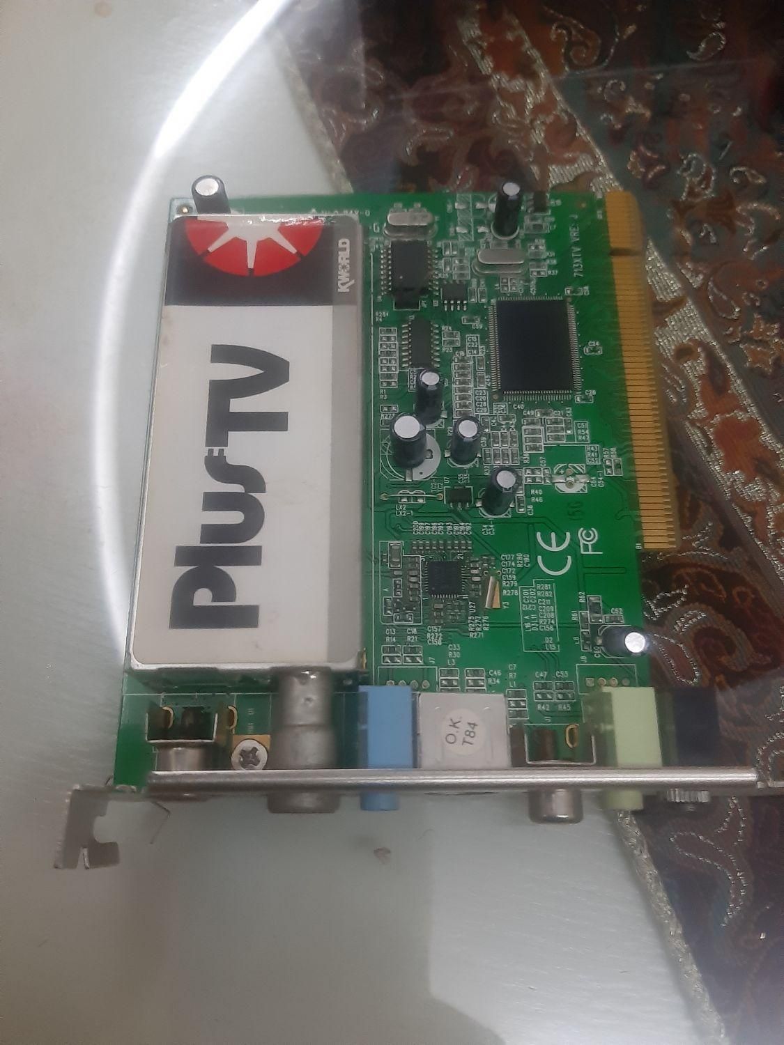 کارت TV|قطعات و لوازم جانبی رایانه|تهران, اراج|دیوار