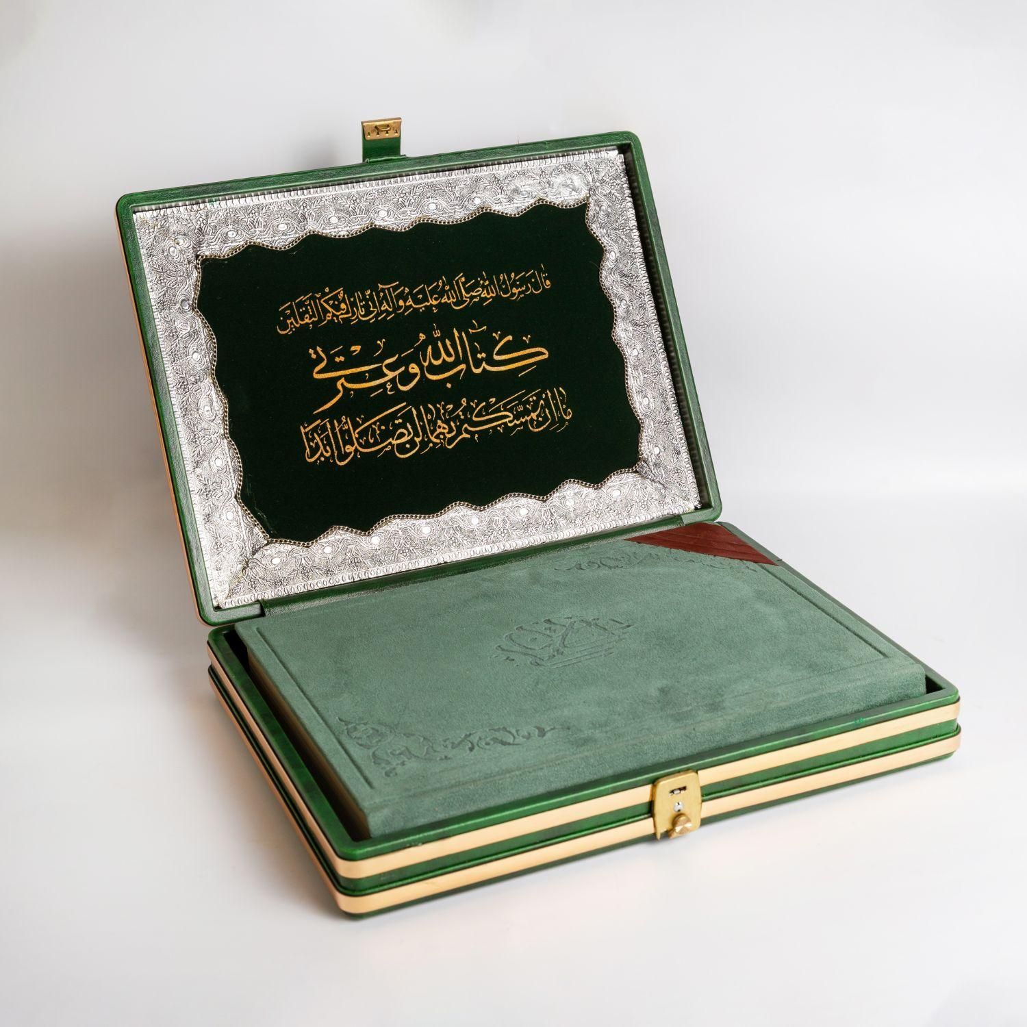 قرآن نفیس باجعبه سامسونتی رحلی(کد۵۹)    نشرفخررازی|کتاب و مجله مذهبی|تهران, بهارستان|دیوار
