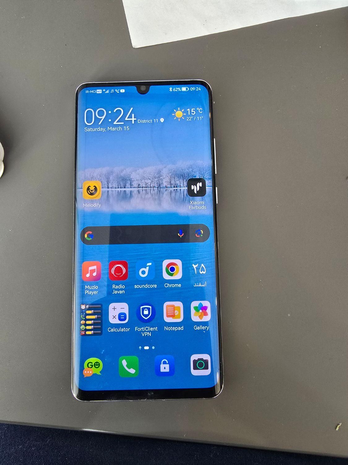 فروش Huawei P30 Pro هواوی|موبایل|تهران, سعادت‌آباد|دیوار