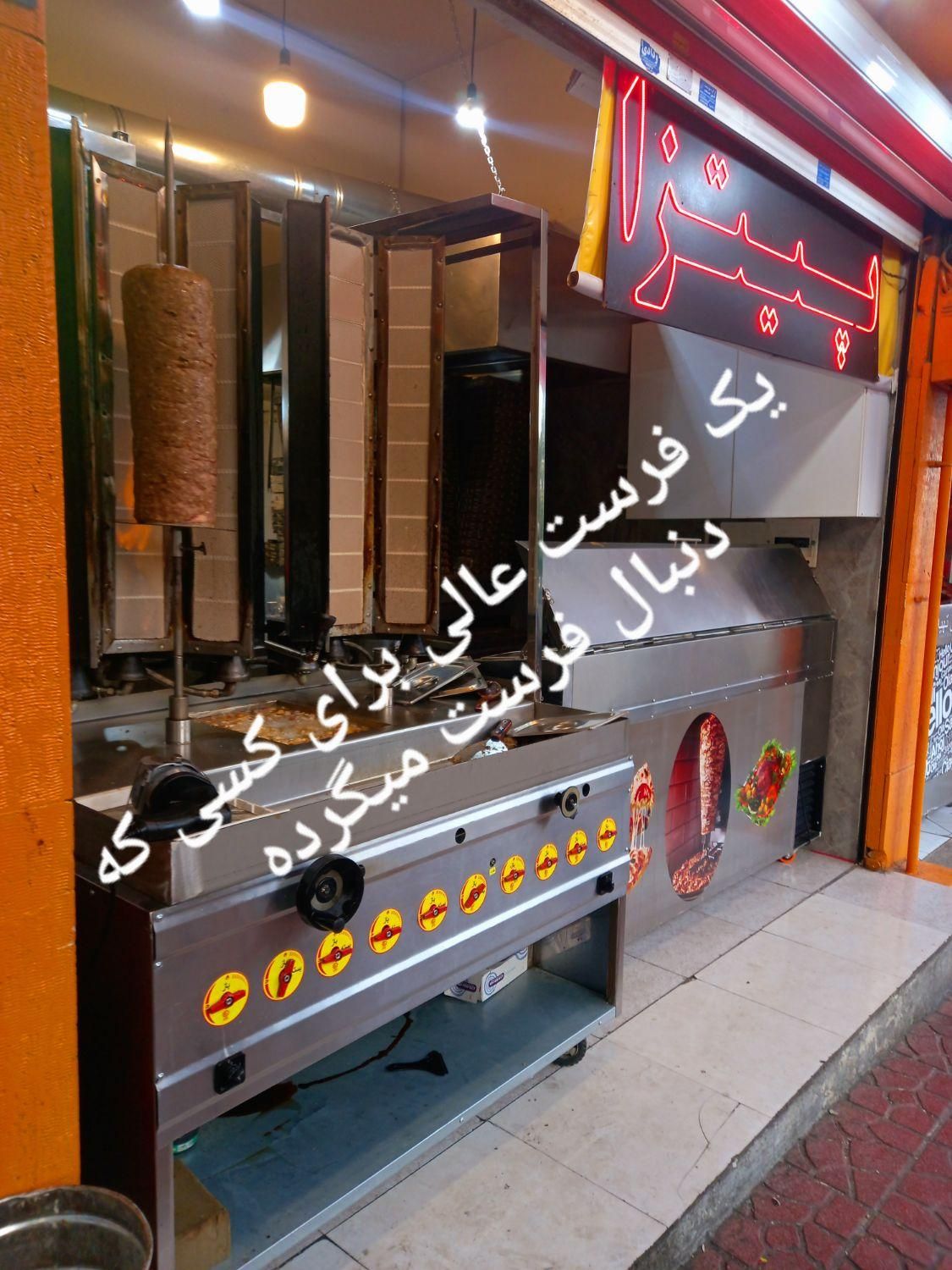 اجاره مغازه ۵۰ متری در لویزان فقط برای فست فود|اجارهٔ مغازه و غرفه|تهران, لویزان|دیوار