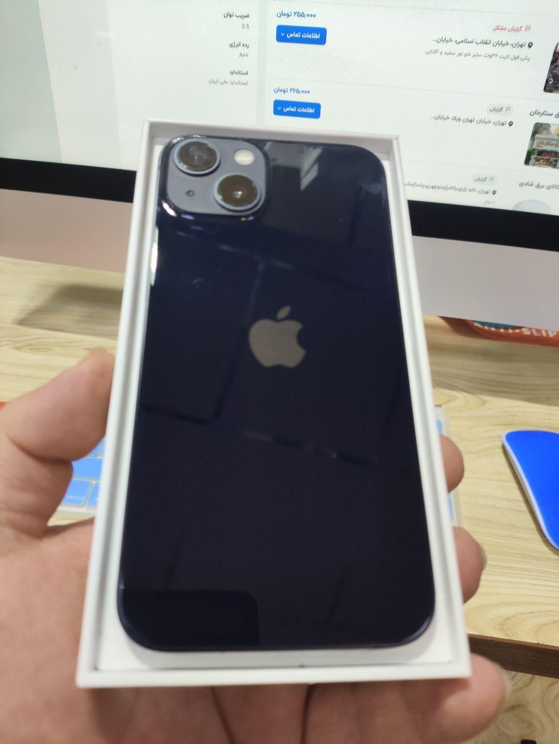 اپل iPhone 13 ۱۲۸ گیگابایت|موبایل|تهران, هفت حوض|دیوار