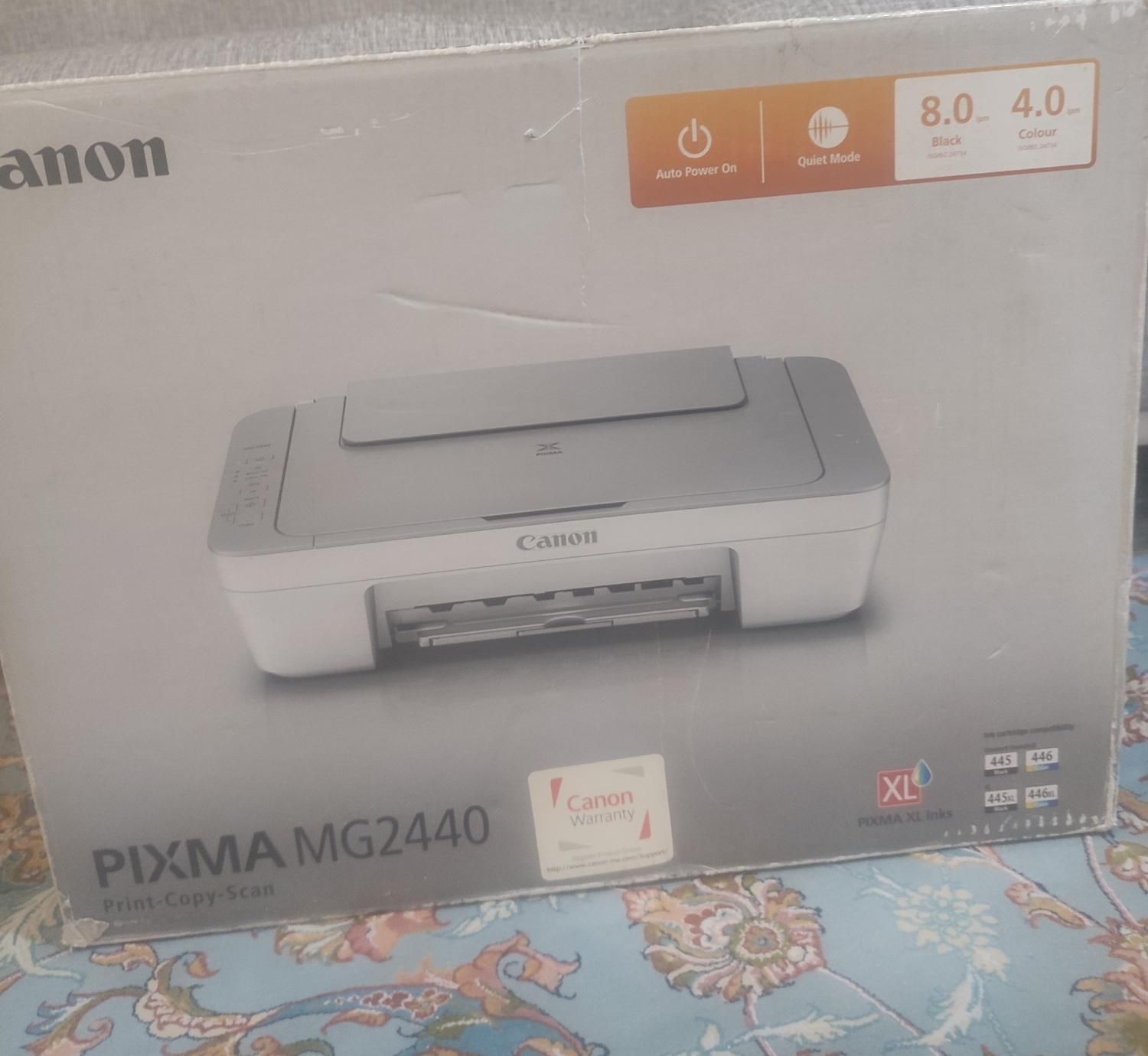 پرینتر Canon PIXMAMG2440|پرینتر، اسکنر، کپی، فکس|تهران, خواجه نظام الملک|دیوار