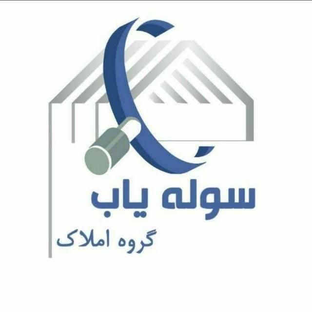 ۶۵۰ متر زمین بر فتح ۳بر|فروش دفتر صنعتی، کشاورزی، تجاری|تهران, فتح|دیوار
