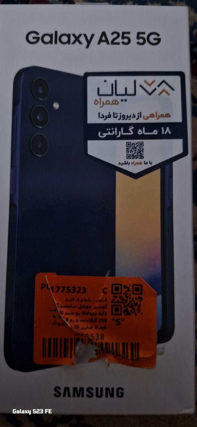 سامسونگ Galaxy A25 ۲۵۶ گیگابایت|موبایل|تهران, جنت‌آباد مرکزی|دیوار