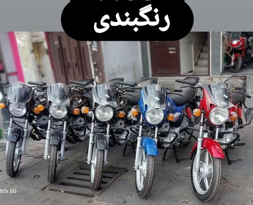 tvs hlx  تی وی اس اچ ال ایکس|موتورسیکلت|تهران, فلاح|دیوار