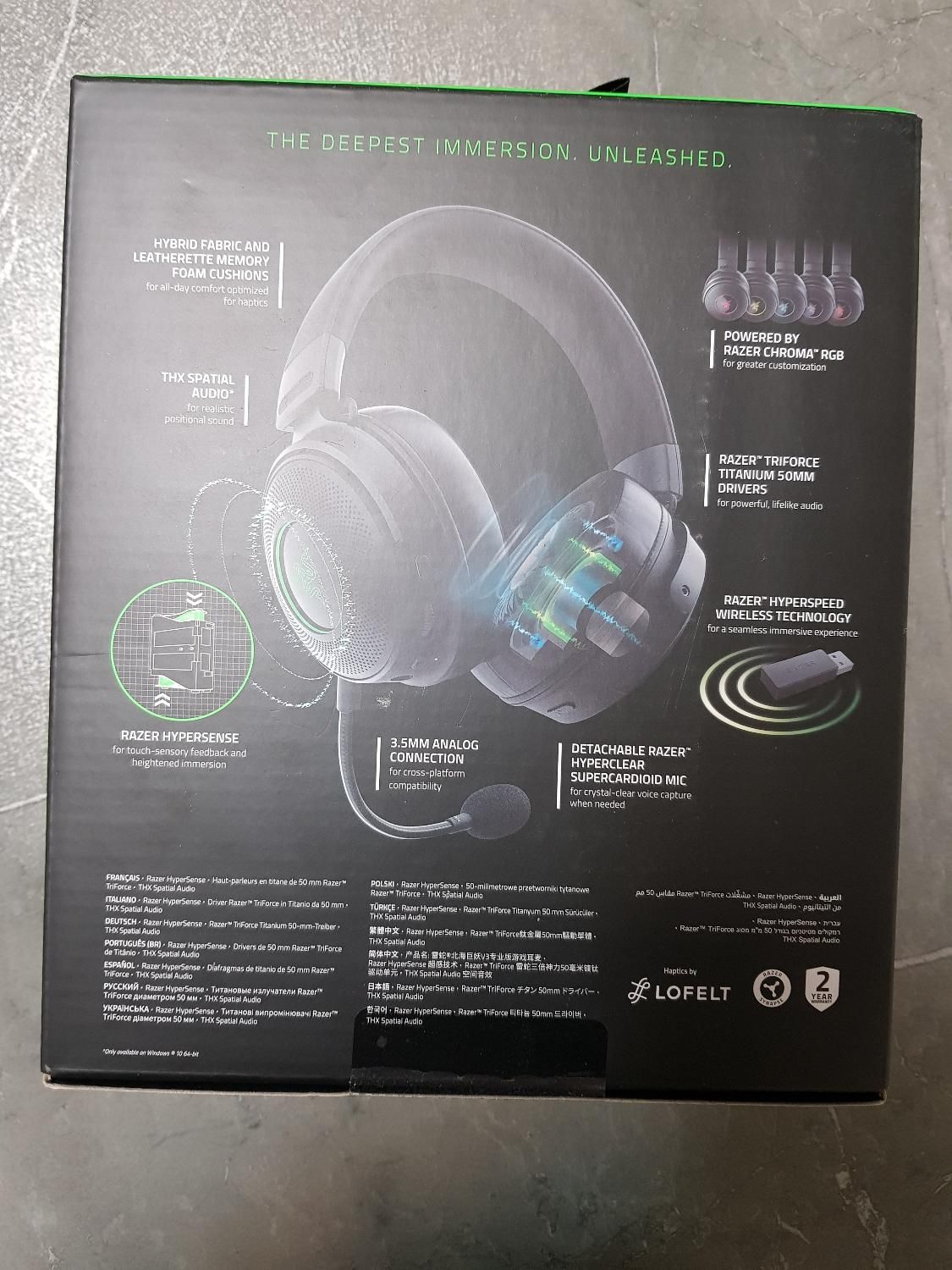 هدفون ریزر کراکن پرو وی3   razer KRAKEN V3 PRO|قطعات و لوازم جانبی رایانه|تهران, گیشا (کوی نصر)|دیوار