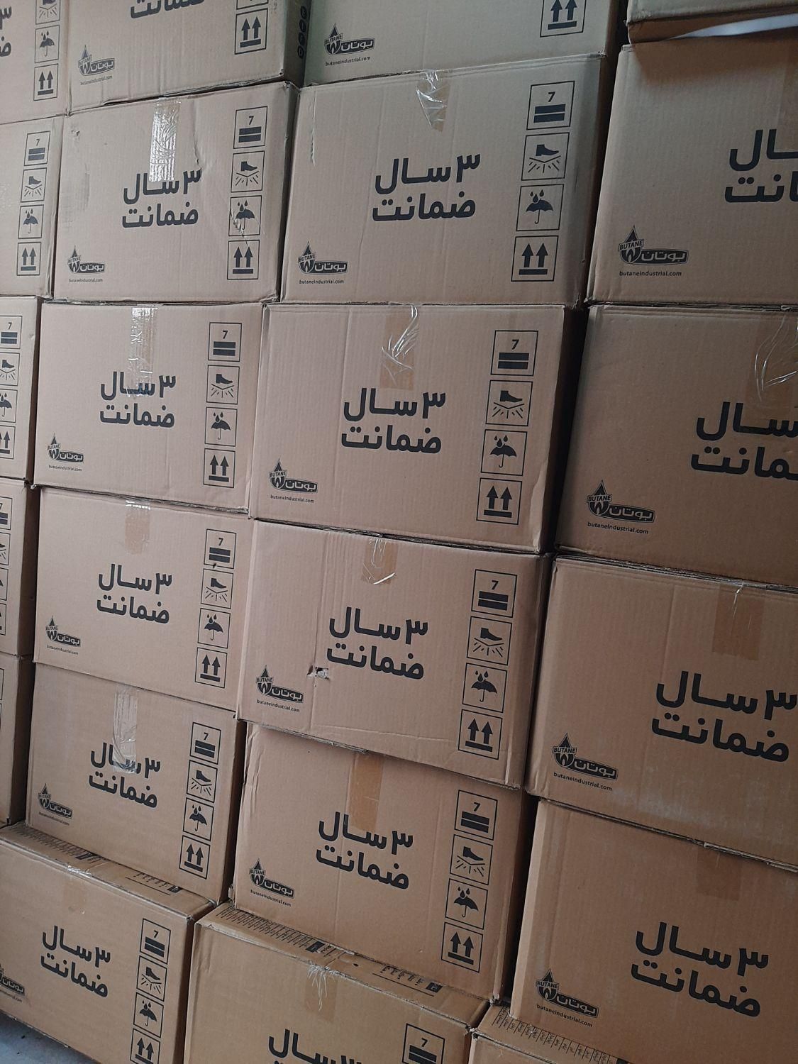 آبگرمکن B3115 بوتان رگلاتور برنجی|آبگرمکن، پکیج، شوفاژ|تهران, ابوذر (منطقه ۱۵)|دیوار