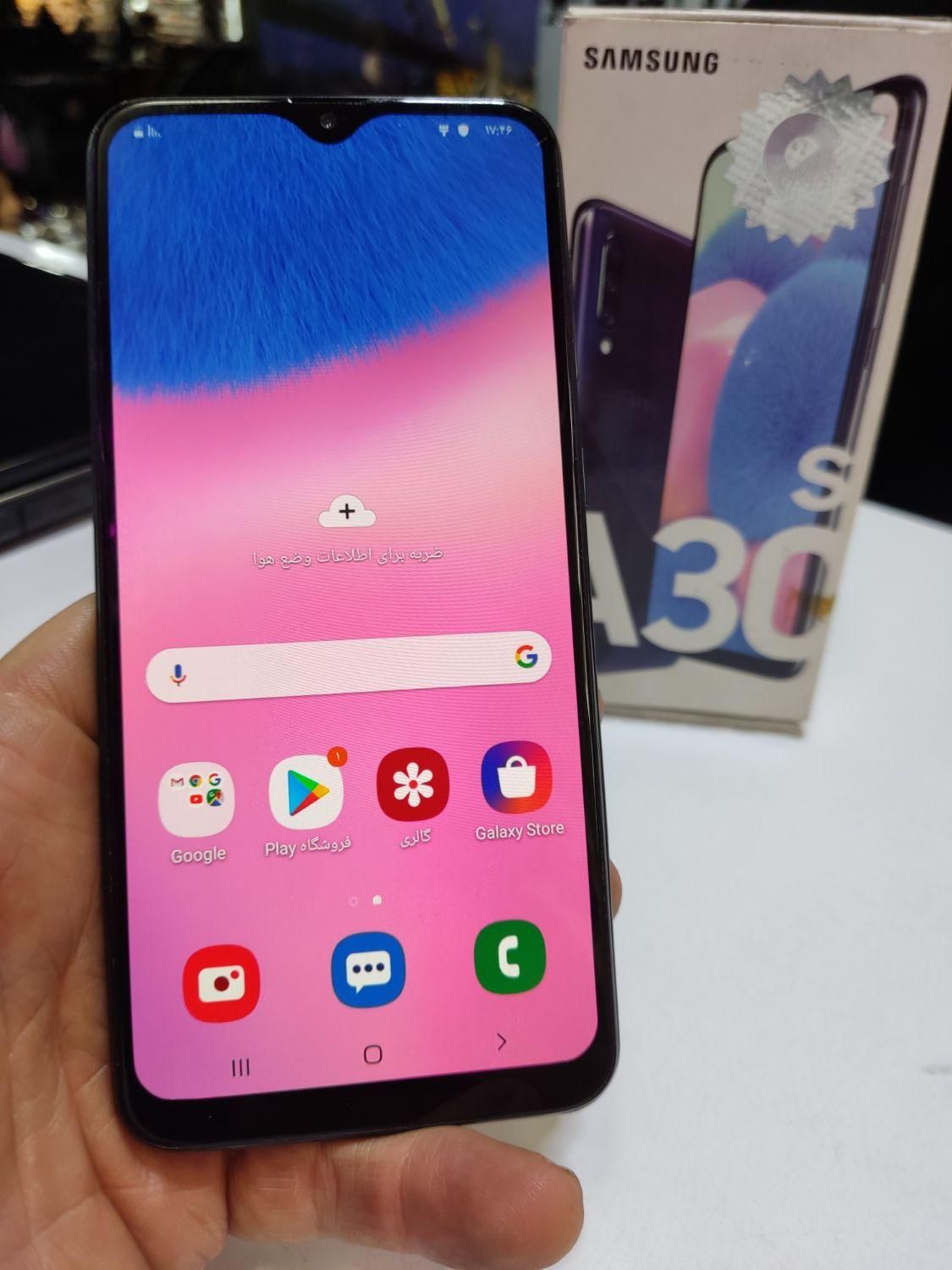 سامسونگ Galaxy A30s ۱۲۸ گیگابایت|موبایل|تهران, خاک سفید|دیوار