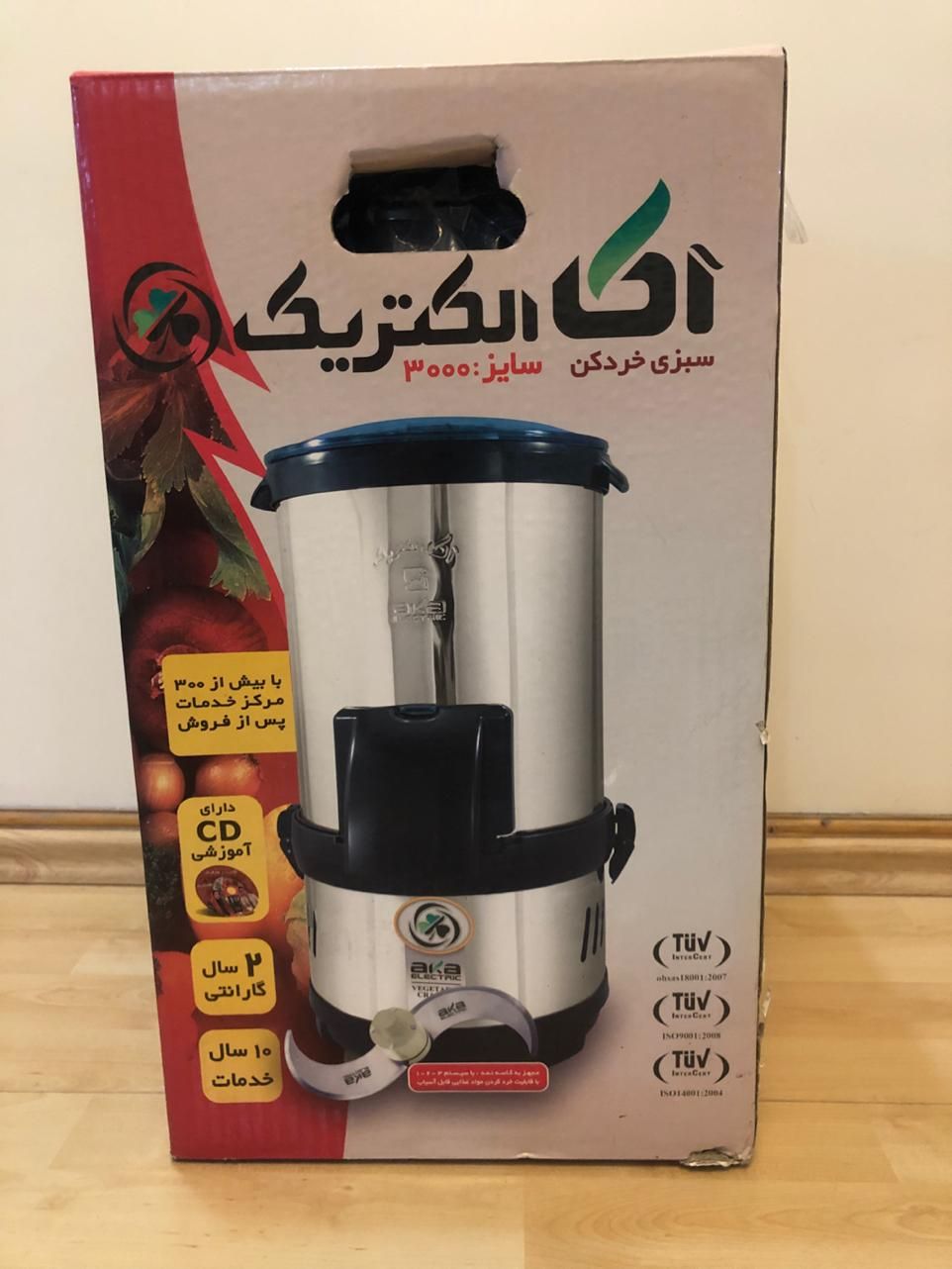 سبزی خرد کن آکا ۳ کیلویی|خردکن، آسیاب، غذاساز|تهران, شهرک غرب|دیوار