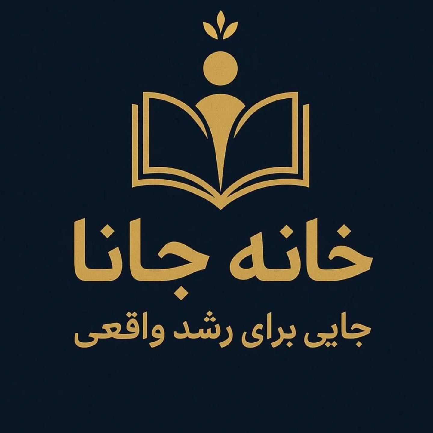 تدریس خصوصی به صورت حضوری و آنلاین|خدمات آموزشی|مشهد, راهنمایی|دیوار