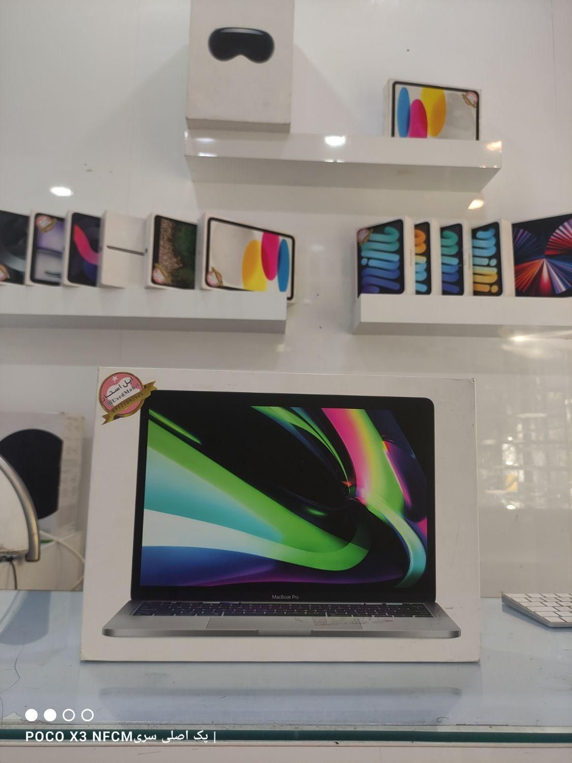 MacBookPro 2022 13inch|رایانه همراه|تهران, استاد معین|دیوار