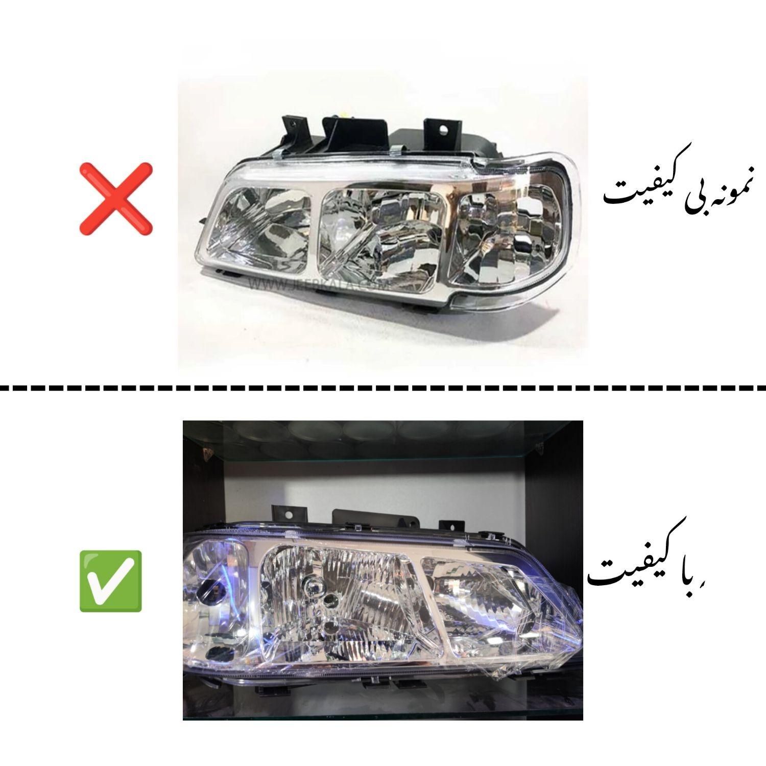 چراغ اسپورت 405 طرح پارس|قطعات یدکی و لوازم جانبی|زاهدان, |دیوار