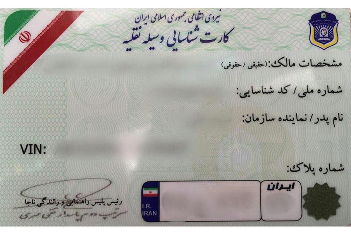 کیف مدارک گمشده علی اصل درویش|اشیا|کرج, مهرشهر - فاز ۴|دیوار