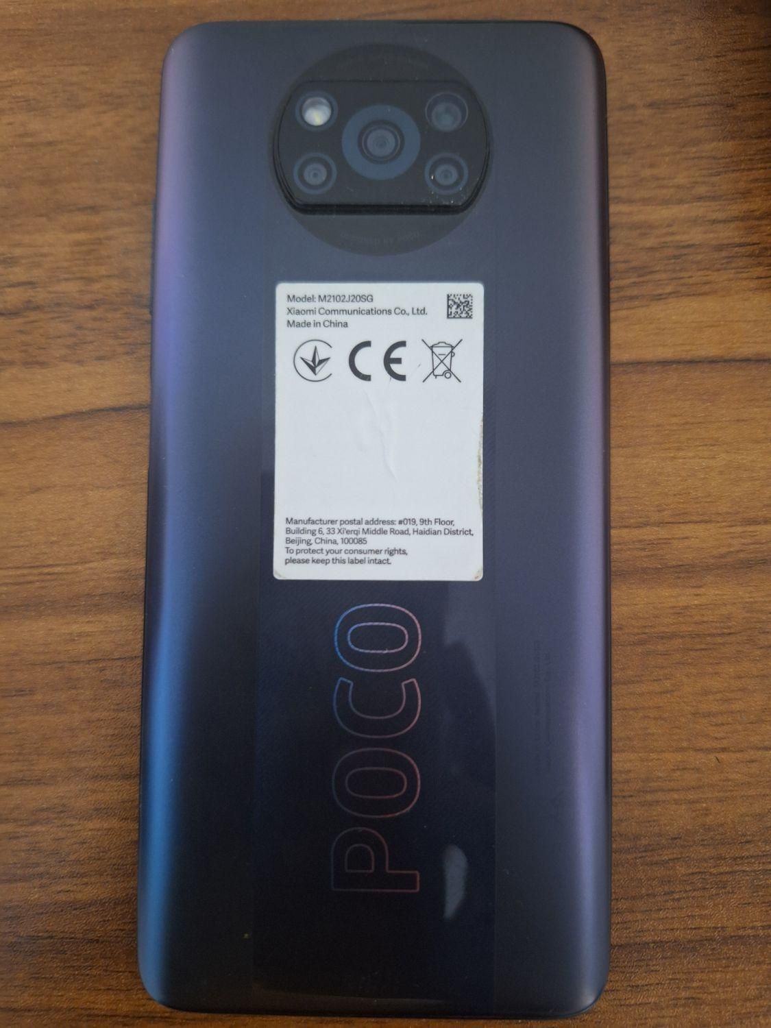 poco x3 pro|موبایل|تهران, جیحون|دیوار