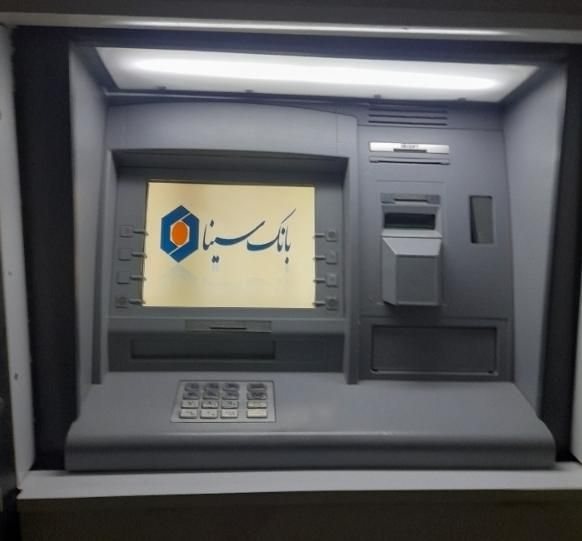 فروش حراج خودپرداز یا عابربانک|حراج|تهران, افسریه|دیوار