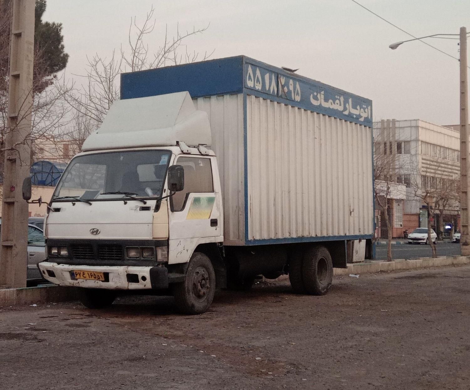 اتوبار در نازی آباد .ارسال به تمام نقاط ایران|خدمات حمل و نقل|تهران, علی‌آباد|دیوار