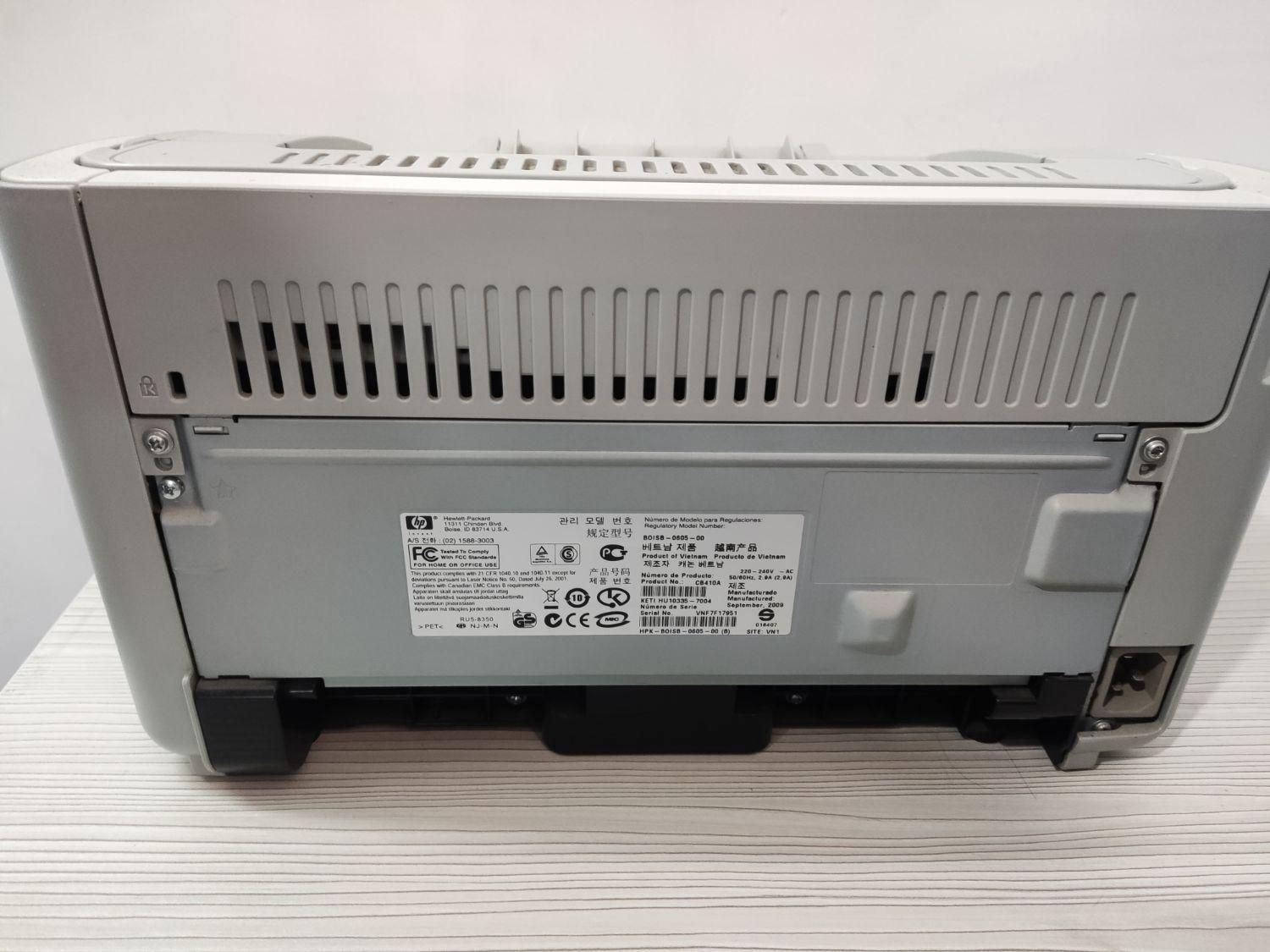 پرینتر اچ پی مدل لیزر جتprinter HP laser jet p1005|پرینتر، اسکنر، کپی، فکس|تهران, شهرک فردوس|دیوار