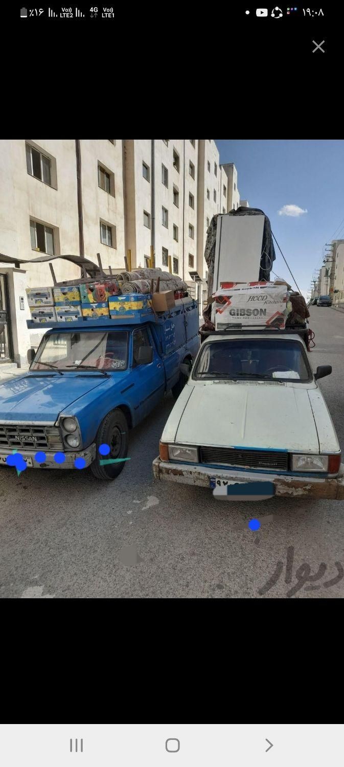 اتوبارباربری وانت بار پردیس رودهن خاور فاز11فاز8‌‌|خدمات حمل و نقل|پردیس, |دیوار