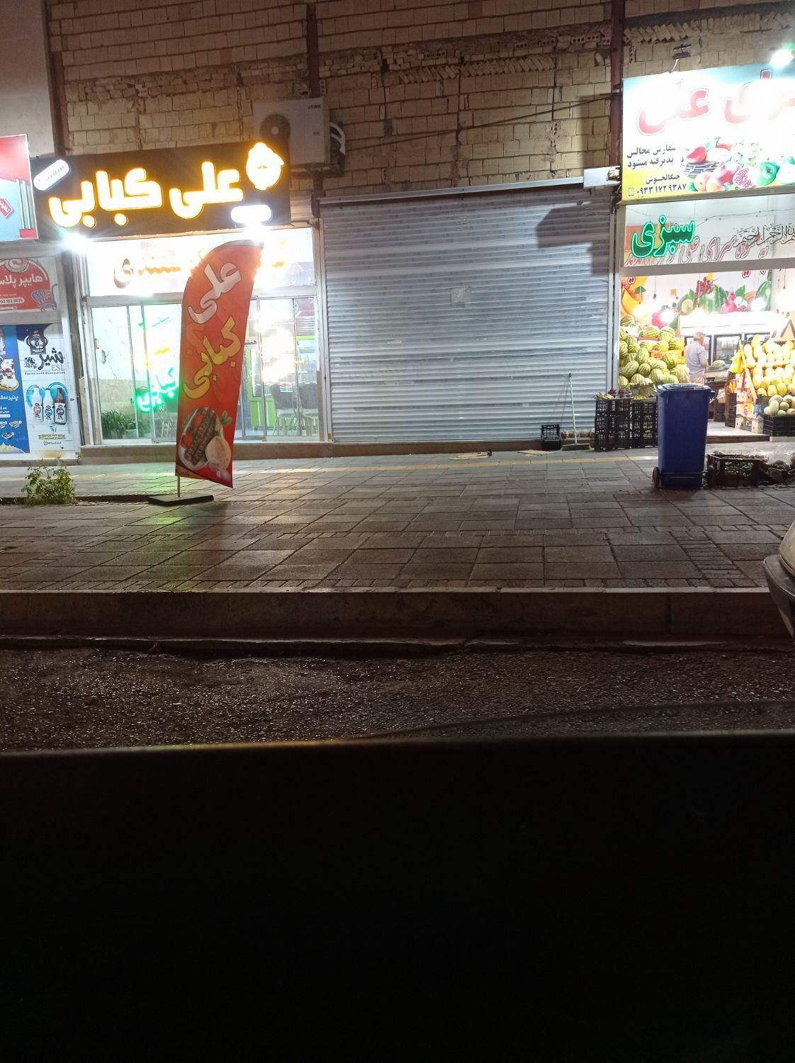 اجاره مغازه دربرونسی۳۱|اجارهٔ مغازه و غرفه|گلبهار, |دیوار