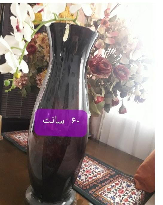 گلدان شیشه ای بنفش مشکی ۶۰ سانت|صنایع دستی و سایر لوازم تزئینی|تهران, سازمان برنامه|دیوار