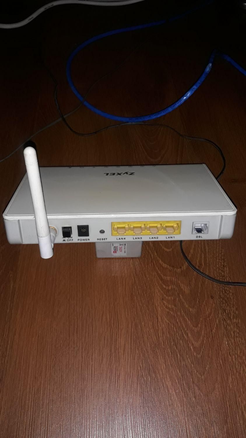 مودم ADSL بی سیم وایرلس|مودم و تجهیزات شبکه|قزوین, |دیوار
