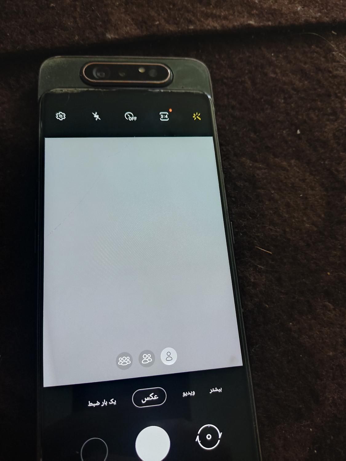 گوشی موبایل A80|موبایل|بروجرد, |دیوار