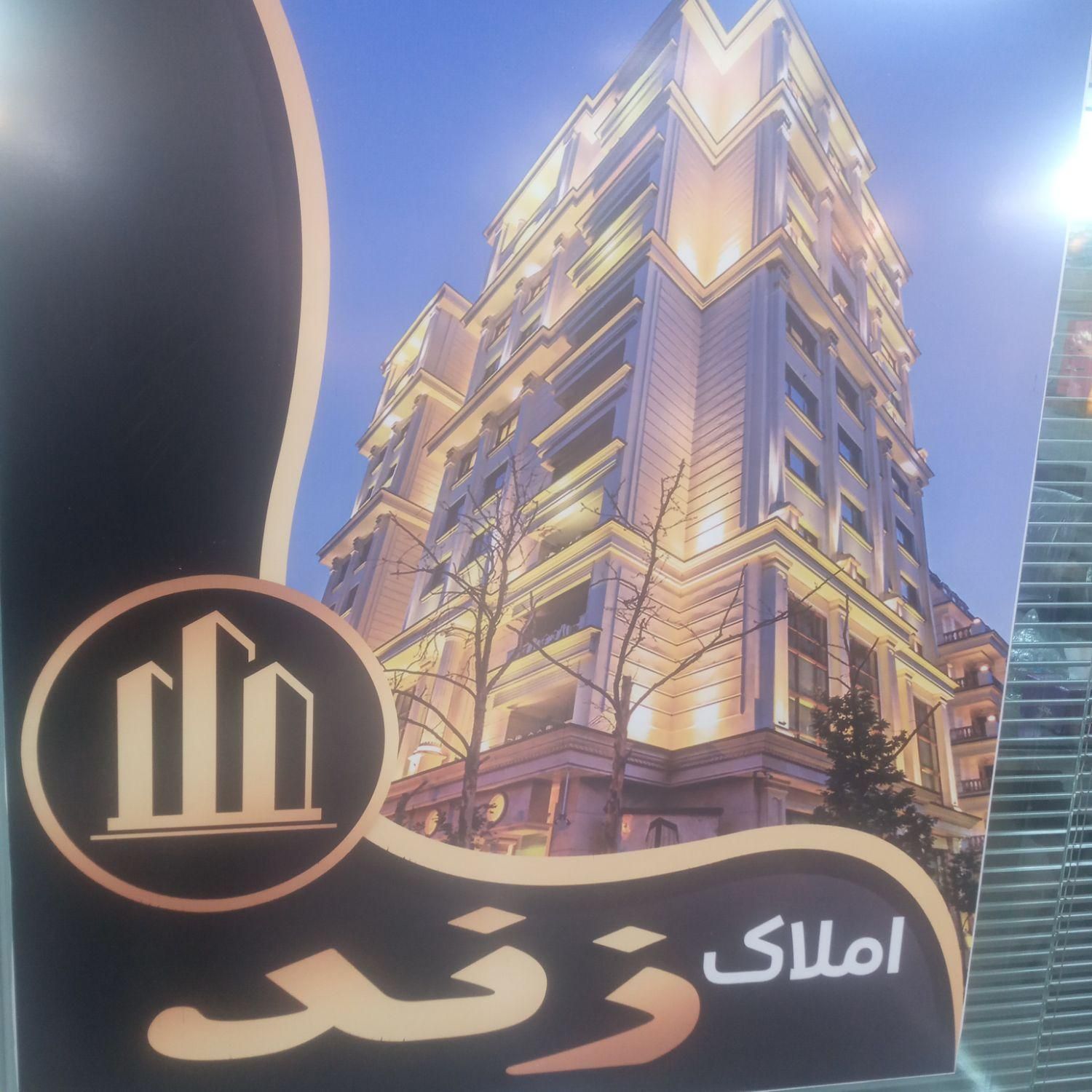 خانه حیاطدارویللایی ۱۷۰متری|اجارهٔ خانه و ویلا|تهران, پامنار|دیوار