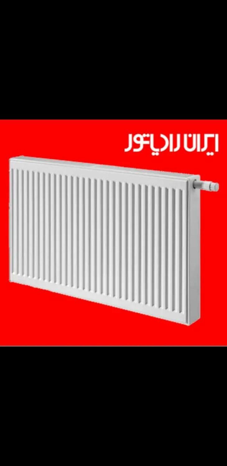 نیروی کار زیر ۳۰ سال نیازمندیم|استخدام صنعتی، فنی، مهندسی|تهران, فلاح|دیوار