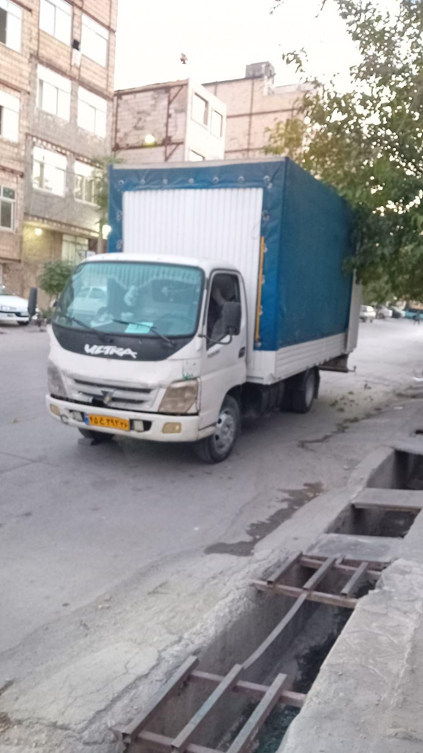 باربری عدالت بار حمل نقل اثاثیه منزل|خدمات حمل و نقل|مشهد, الهیه|دیوار