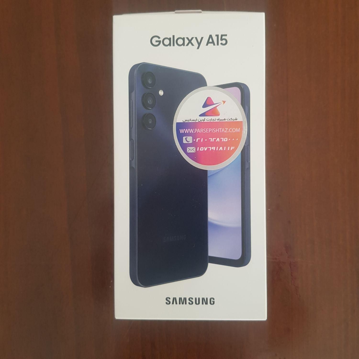 سامسونگ Galaxy A15 ۲۵۶ گیگابایت|موبایل|تهران, پونک|دیوار