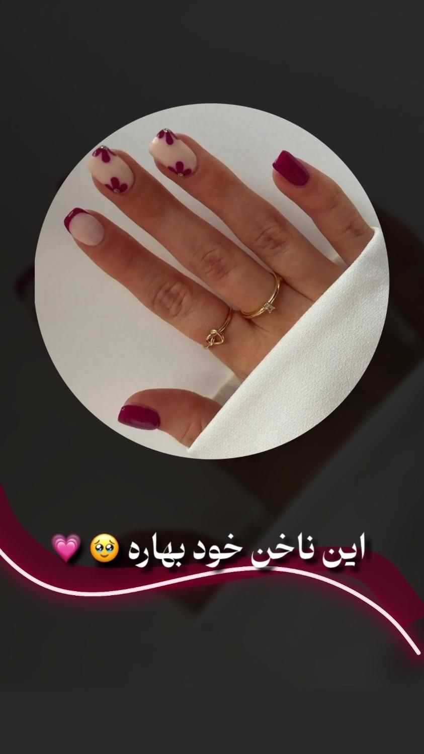 استخدام ناخن کار حرفه ای|استخدام درمانی، زیبایی، بهداشتی|تهران, ابوذر (منطقه ۱۵)|دیوار