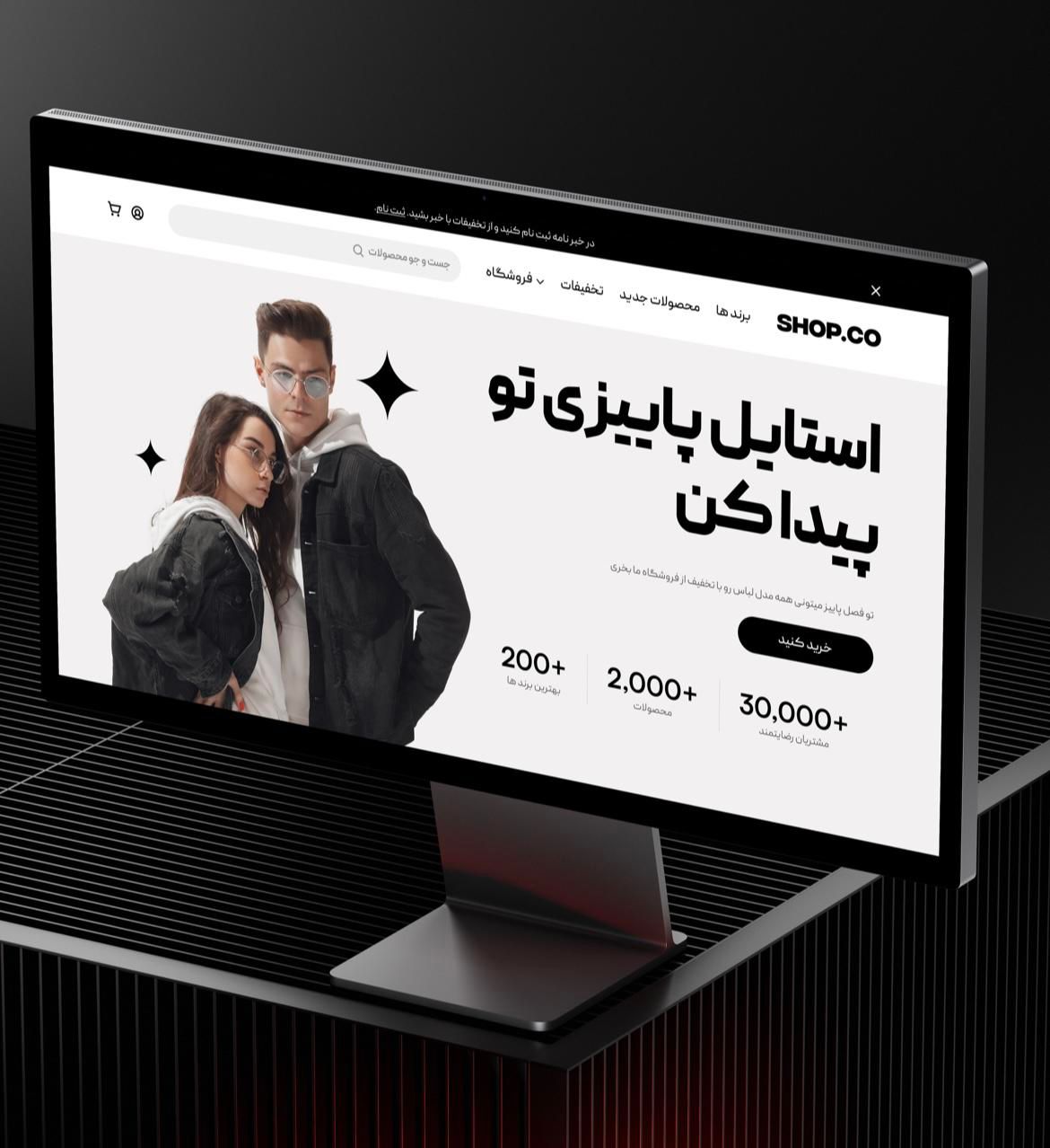 WEBSHIPING WORDPRESS طراحی سایت|خدمات رایانه‌ای و موبایل|تبریز, |دیوار