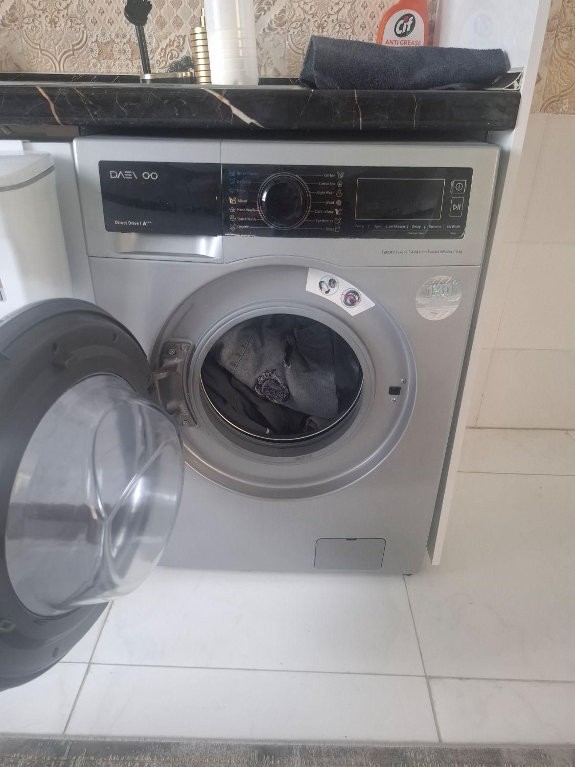 ماشین لباسشویی دوو - Daewoo|ماشین لباسشویی و خشک‌کن لباس|تهران, شوش|دیوار
