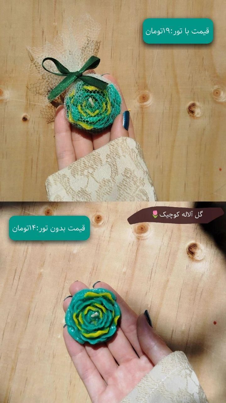 گیفت عید غدیر|صنایع دستی و سایر لوازم تزئینی|تهران, زیبادشت|دیوار