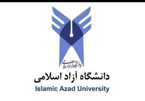از دیپلم تا دکتری رو از ما بگیرید|خدمات آموزشی|بافق, |دیوار