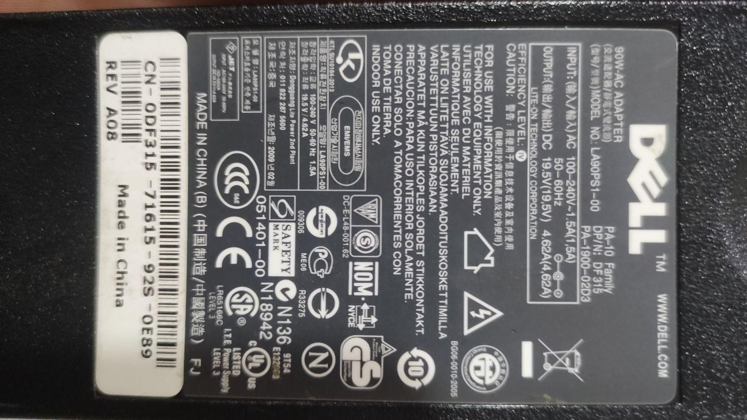 شارژر لپتاب DELL مدل LA90PS1-00|قطعات و لوازم جانبی رایانه|تهران, آرژانتین|دیوار