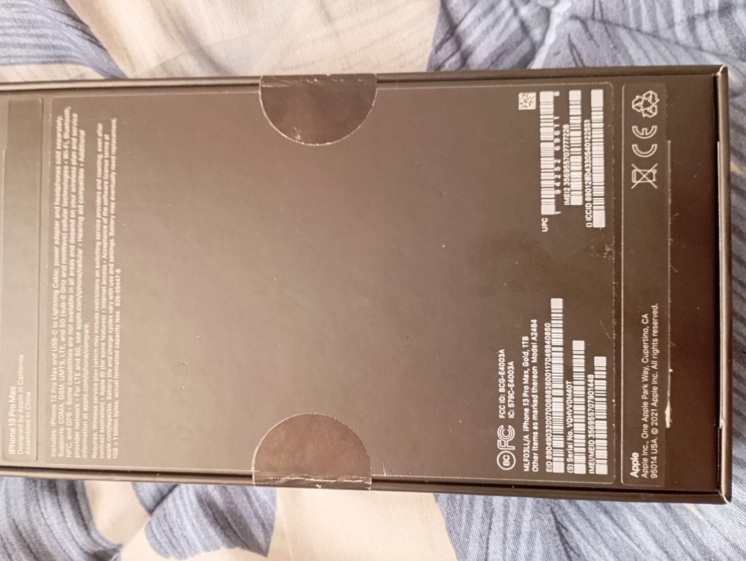 اپل iPhone 13 Pro Max ۱ ترا رجیستر نیس|موبایل|تهران, دریاچه شهدای خلیج فارس|دیوار