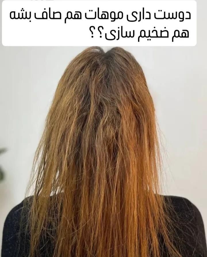 کراتین ،پروتئین ، احیای موی|خدمات آرایشگری و زیبایی|تهران, یافت‌آباد|دیوار