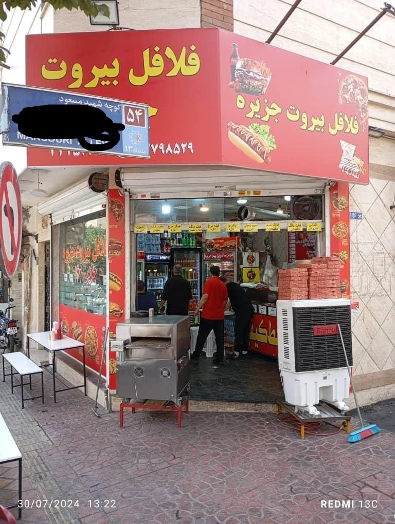 فروش مغازه ۲۹ متری برخیابان منتظری (ایرانمهر سابق)|فروش مغازه و غرفه|تهران, شهید اسدی|دیوار