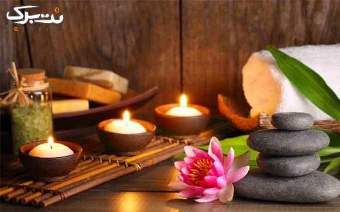 روغن ماساژ درمانی|آرایشی، بهداشتی، درمانی|کرج, باغستان|دیوار