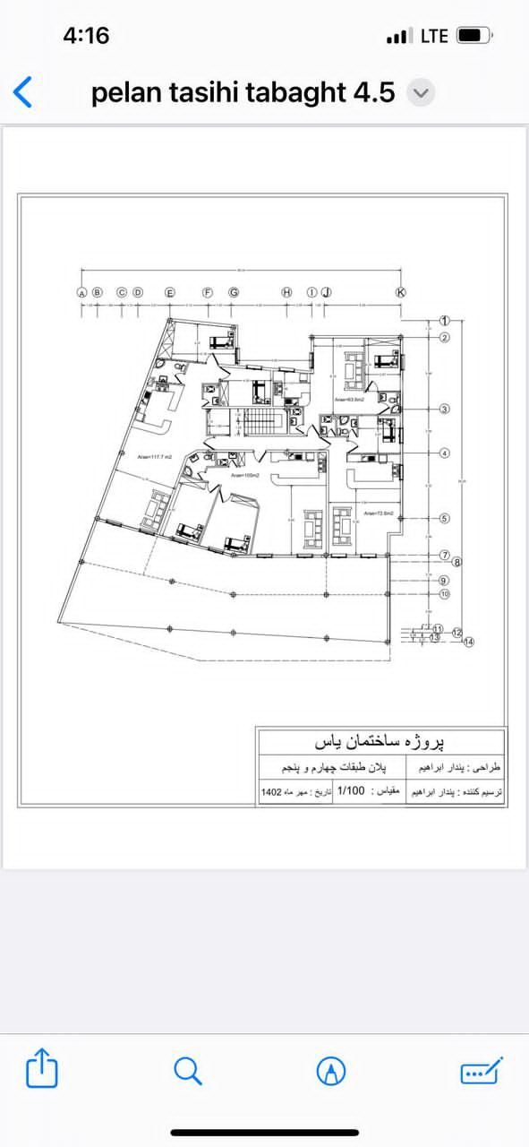 مشارکت در ساخت|مشارکت در ساخت املاک|تهران, امامزاده قاسم|دیوار