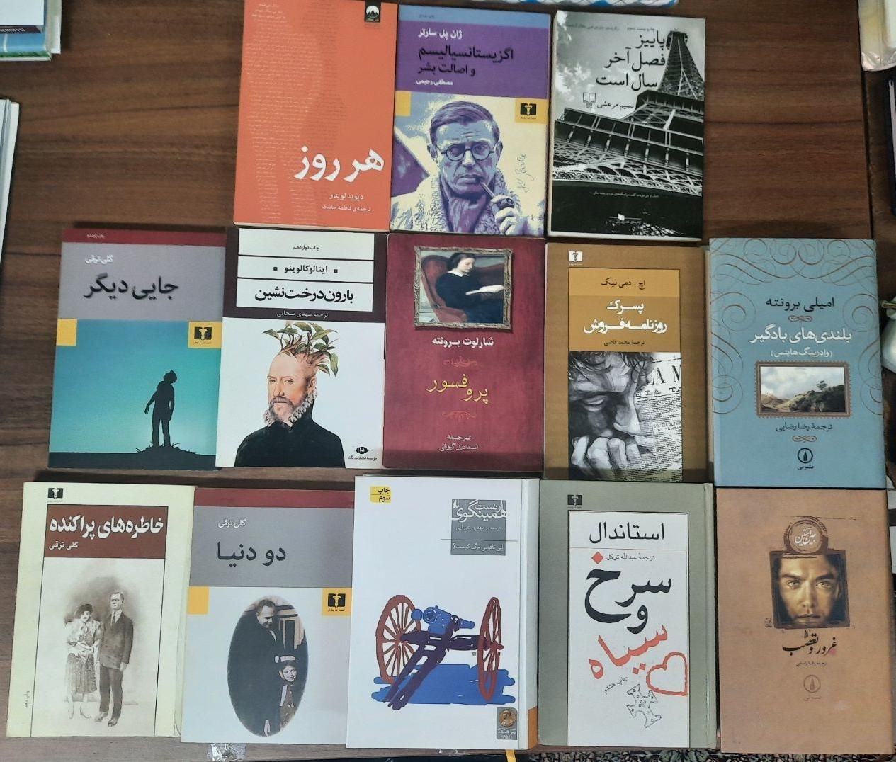 کتاب رمان داستان ابله ادبیات کلاسیک غرور تعصب|کتاب و مجله آموزشی|تهران, میدان ولیعصر|دیوار