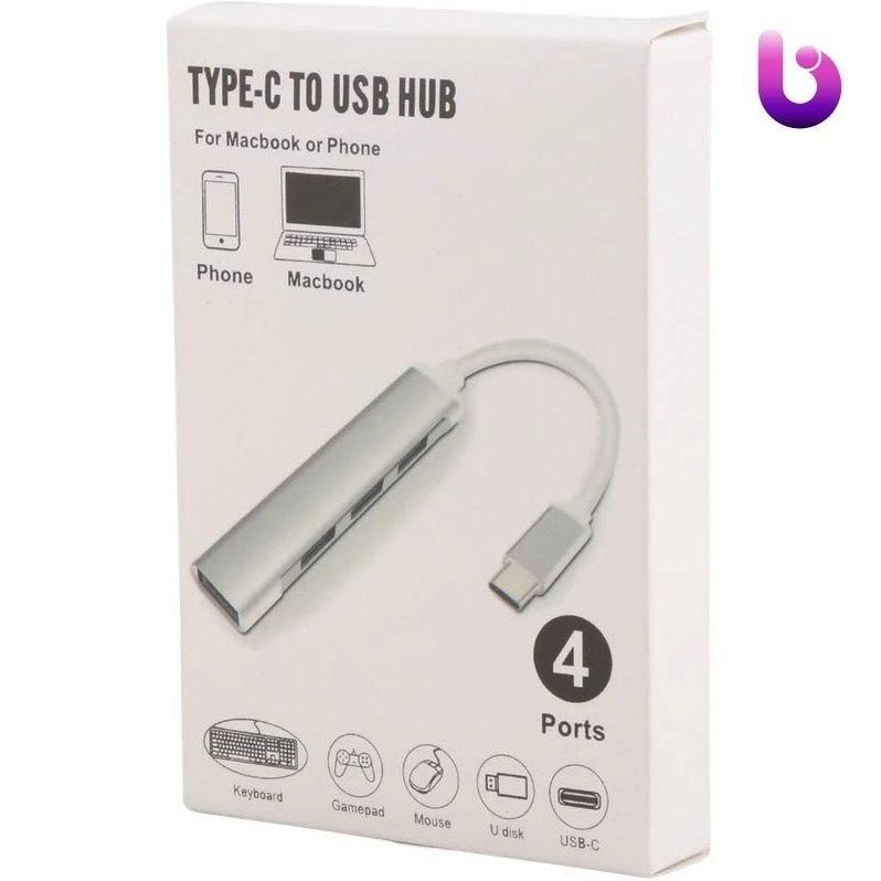 Type C to USB هاب|قطعات و لوازم جانبی رایانه|تهران, پاسداران|دیوار