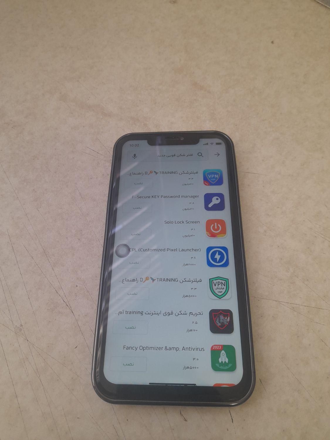 اپل iPhone 12 Pro Max ۱۲۸ گیگابایت|موبایل|تهران, چیتگر|دیوار