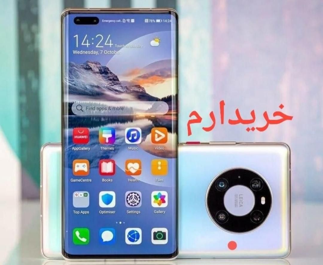 هواوی Mate 40 Pro با حافظهٔ ۲۵۶ گیگابایت|موبایل|تهران, یوسف‌آباد|دیوار