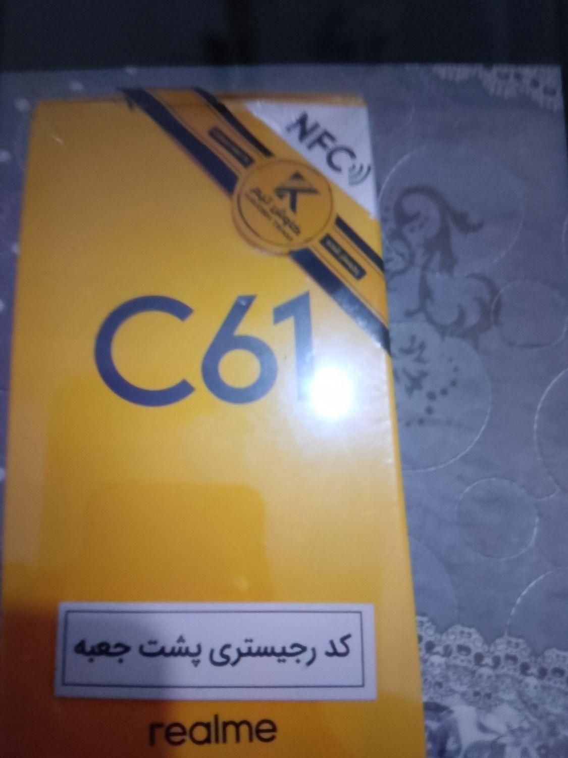 ردمی C61|موبایل|کرمانشاه, |دیوار
