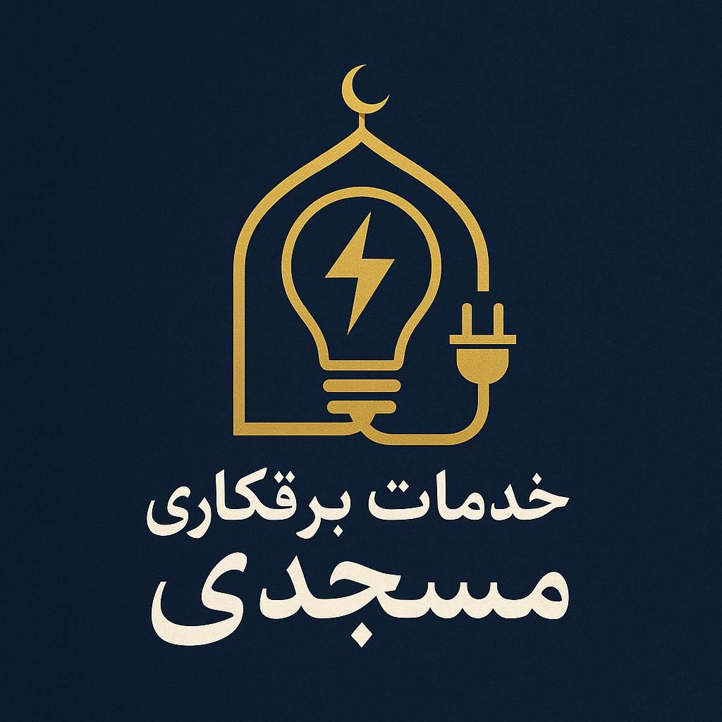 برقکار‌ برق کار اتصال عیب یابی فوری لوسترتلفن|خدمات پیشه و مهارت|تبریز, |دیوار
