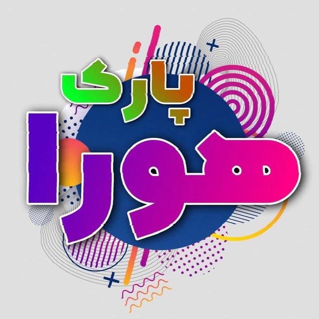 استخدام اپراتور شهربازی|استخدام خدمات فروشگاه و رستوران|تهران, جنت‌آباد جنوبی|دیوار