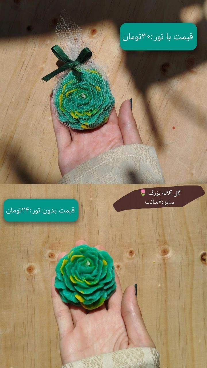 گیفت عید غدیر|صنایع دستی و سایر لوازم تزئینی|تهران, زیبادشت|دیوار