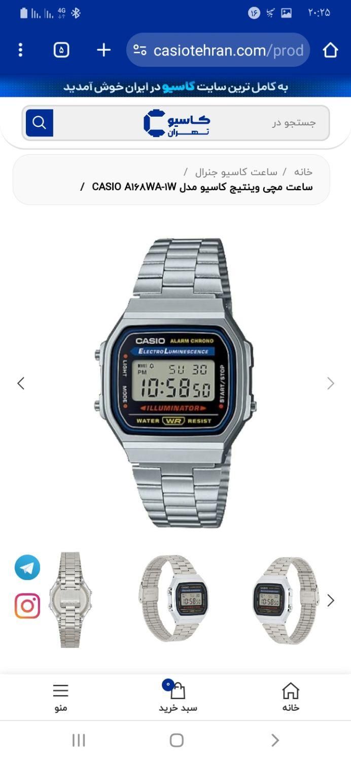 ساعت کاسیو casio ژاپن ضدآب تاریخ عطیقه کادو روزمرد|ساعت|مشهد, سپاد|دیوار